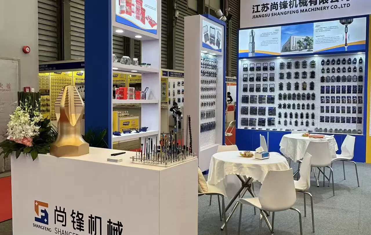 Esposizione internazionale dell'hardware di Shanghai 2024